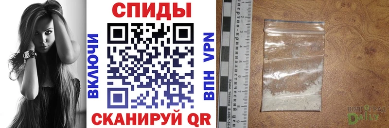 Амфетамин 98% Нальчик
