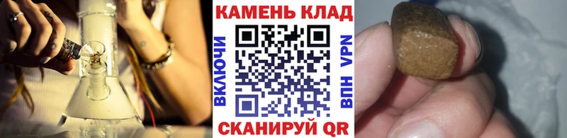 ГАШ 40% ТГК  Нальчик 