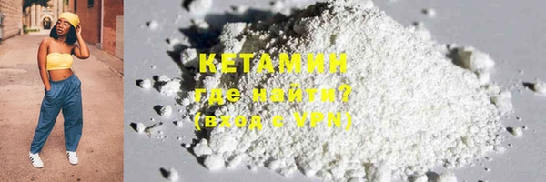 PSILOCYBIN Михайловка