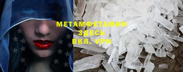 PSILOCYBIN Михайловка