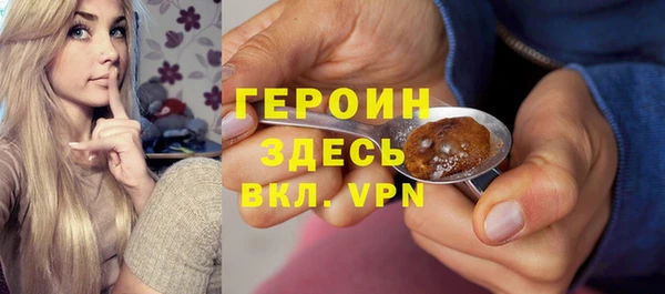 apvp Михайлов
