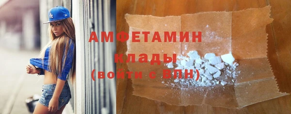 мескалин Наволоки