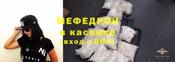 кокаин VHQ Надым