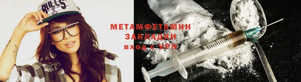 PSILOCYBIN Михайловка