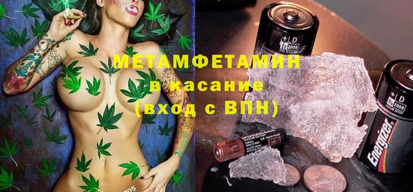 apvp Михайлов