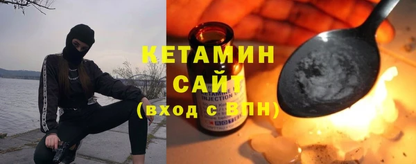 MDMA Богородицк