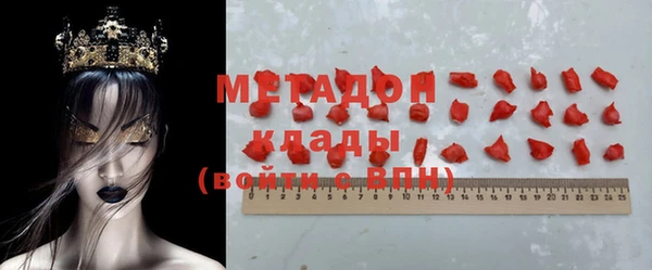 PSILOCYBIN Михайловка