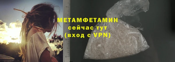 PSILOCYBIN Михайловка