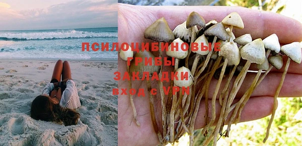 амфетамин Долгопрудный