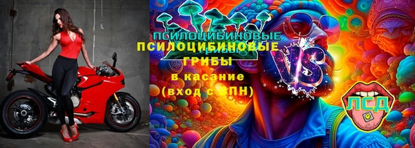 кокаин VHQ Надым
