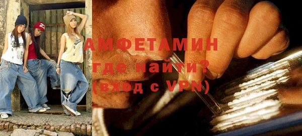 apvp Михайлов