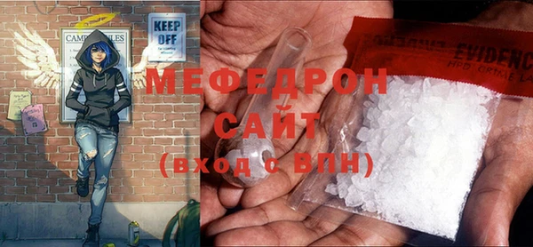apvp Михайлов