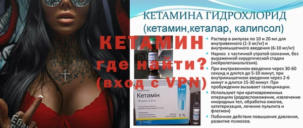 PSILOCYBIN Михайловка