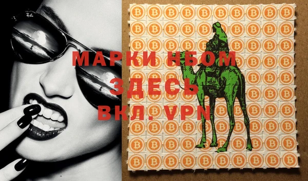 apvp Михайлов