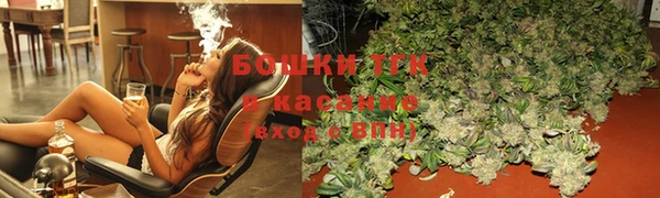 apvp Михайлов
