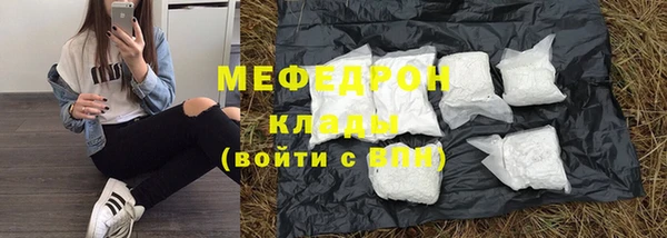 PSILOCYBIN Михайловка