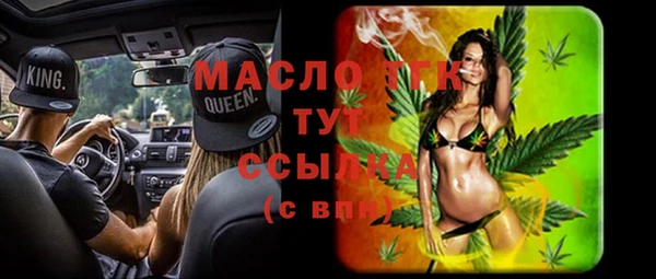 PSILOCYBIN Михайловка