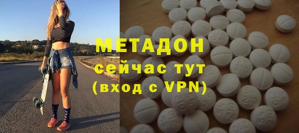 PSILOCYBIN Михайловка