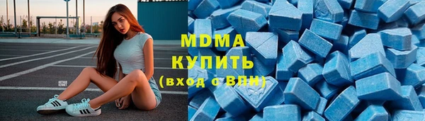 apvp Михайлов