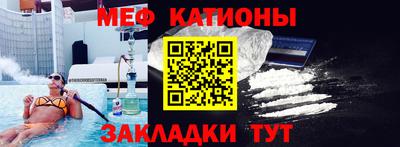 бутик Апшеронск