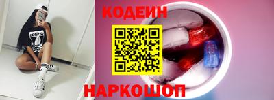 прущая мука Донецк