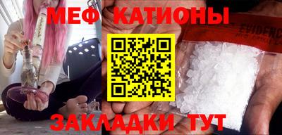 мдма Дубна
