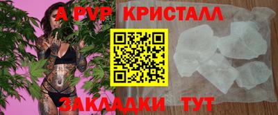 мдма Дубна