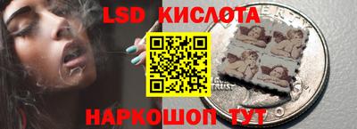 кокаин Апрелевка