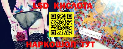 кокаин колумбия Донской