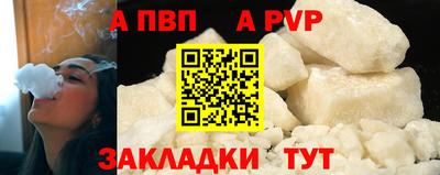 мдма Дубна