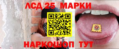 мдма Дубна