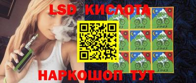 прущая мука Донецк