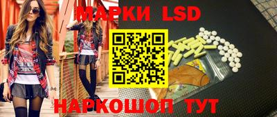 прущая мука Донецк