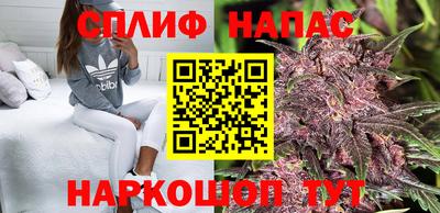 прущая мука Донецк