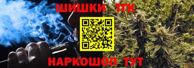 мдма Дубна