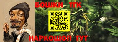 кокаин колумбия Донской
