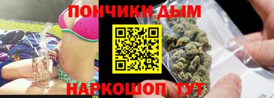 кокаин колумбия Донской