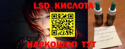мяу мяу мука Жуковский