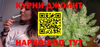 кокаин Апрелевка