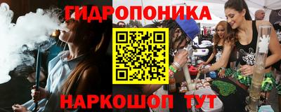 кокаин Апрелевка