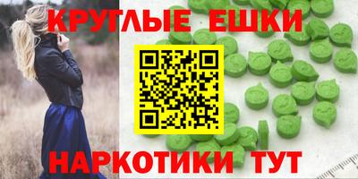 кокаин колумбия Донской