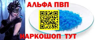 кокаин колумбия Донской