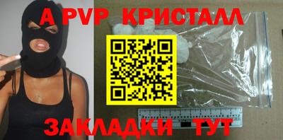мдма Дубна