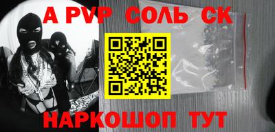 кокаин колумбия Донской