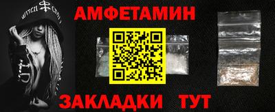 мдма Дубна