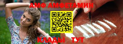 кокаин Апрелевка