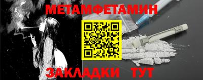 кокаин колумбия Донской