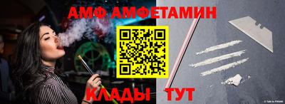 мдма Дубна
