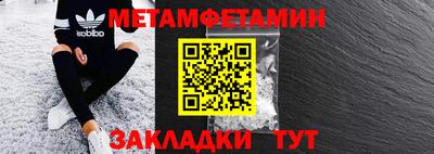 прущая мука Донецк
