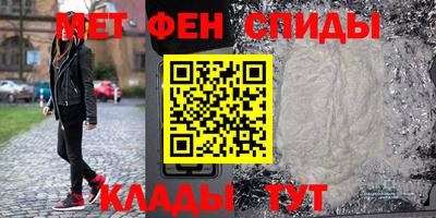 прущая мука Донецк
